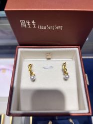 点击看大图 -周生生Chow Sang Sang(苏州中心南区店)