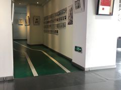 -刘开渠艺术中心(龙湖春森星悦荟店)