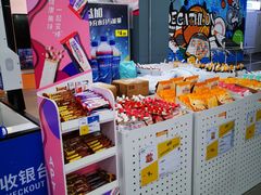 -迪卡侬(观山店)