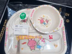 -捞王猪肚鸡火锅(金华义乌之心店)