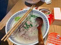 -三两粉(天河汇金店)