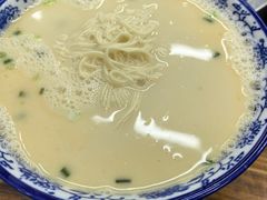 -雪琴面馆富安特色鱼汤面(城中花园店)