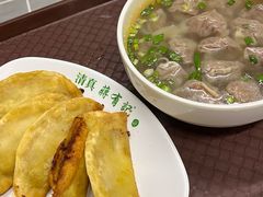 -清真蒋有记(老门东店)