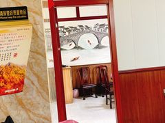 -西复兴羊肉馆(南翔老街店)