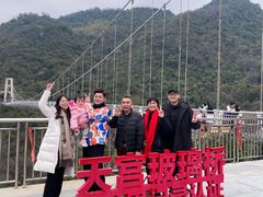 -宝晶宫旅游景区