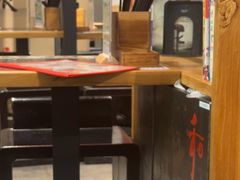 -和府捞面(天河领展广场店)