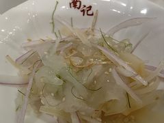-寻味顺德·南记酒家·传统顺德菜·鱼生(广源路店)