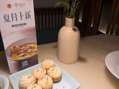 -淮扬府·游园京梦(北京SKP店)