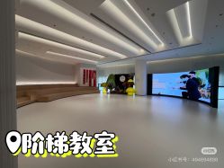 点击看大图 -爱悦月子中心·时光(武侯店)