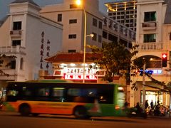 -三亚市第二中学