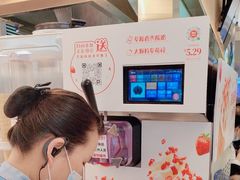 -西贝(枫蓝国际购物中心店)