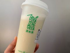 -湊湊火锅·茶憩(南京万象天地店)