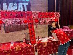 -The COOK·厨餐厅·自助餐(浦东嘉里大酒店)