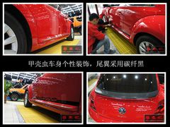 -珠海尊车汇龙膜精英店
