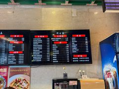 -四宜糕团店(南大街店)