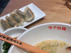 -味千拉面(双井店)