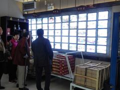 -留芳·文旅古月楼(老街店)