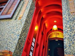 -思南书局(复兴中路店)