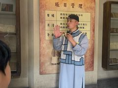-协同庆钱庄博物馆