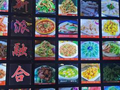 -大眼锅贴水饺(河东店)