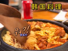 -咕咕站韩国料理(紫金港店)