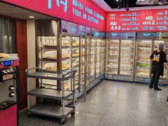 -牛签签串串香(IFS店)