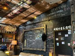 -城墙外BAR