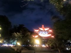 -咸阳湖景区-古渡公园