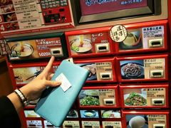 -一兰拉面(梅田阪急东通店)