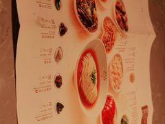 -松鹤楼·苏式汤面(虹桥天地店)