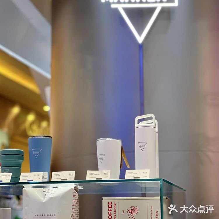 一夜青回,MANNER与赫莲娜的创意联名