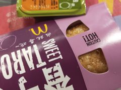 -麦当劳(湛江大厦店)