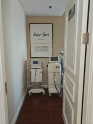 -演员的秘密·皮肤管理