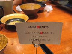 -胜博殿霸王树(嘉里中心店)