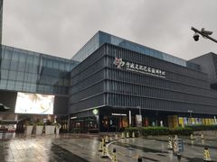 -品回味清真西北楼(宁波首店)