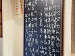 -艺味深尝(云锦路店)
