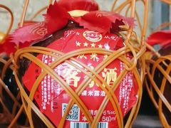 -亲子百果农庄
