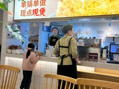 -米国现煲煲仔饭(塔子湖店)