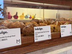-大酉·M Coffee(北京美术馆店)