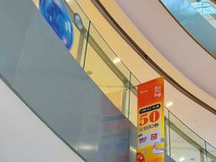 -宝龙城(杭州滨江店)