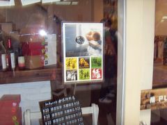 -Babycat私家御饼屋(龙头路一店)