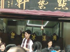 -磁器口古镇