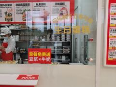 -味多美蛋糕(杨闸环岛店)