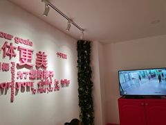 -桃子公主舞蹈培训(万柳校区)