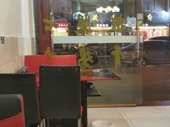 -老石黑山羊毛驴肉火锅(金凯广场店)