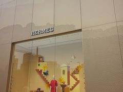 -HERMES(万象城店)