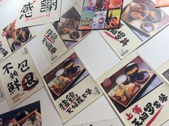 -天妇罗内顺田(罗湖店)