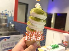 -DQ·蛋糕·冰淇淋(中南城店)