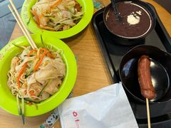 -笑笑凉皮(富国街店)