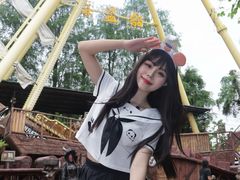 -长鹿旅游休博园